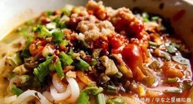 米浆|这个号称无辣不成菜的民族,你敢不敢挑战
