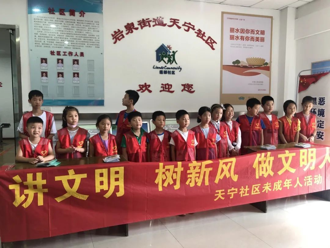 品味|品味这样的丽水