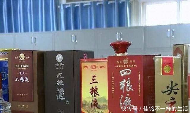 套路|白酒行业忽悠人的3个“套路”，很多人都被坑过，怎么避免