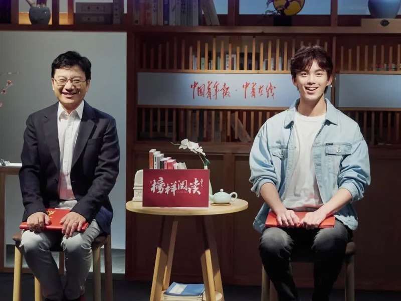  阅读|如何成为生活中的强者？听吴磊品读《轮椅上的梦》| 榜样阅读