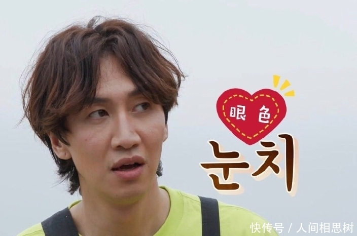 像李光洙|中国练习生撞脸李光洙,李光洙以及RM其他成员是什么反应?