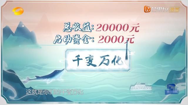  放权|《中餐厅4》剪辑要搞事情？黄晓明放权林大厨飘了，赵丽颖有点崩溃