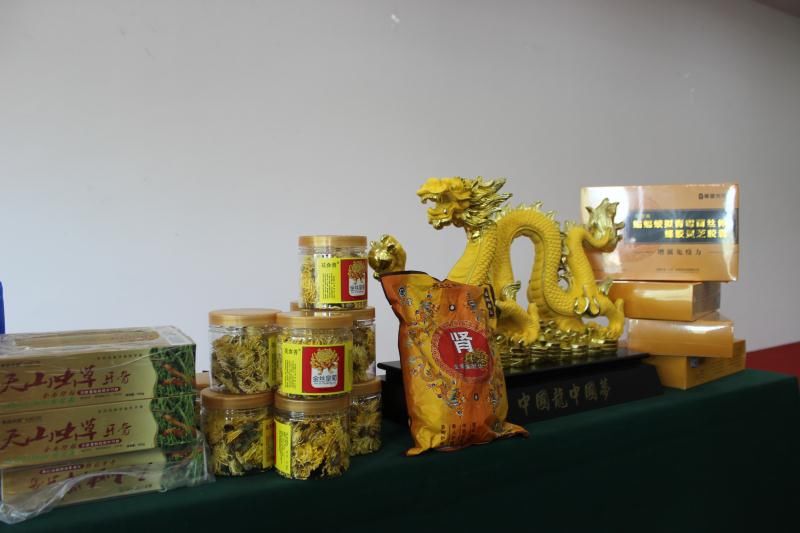 酒店|“专家”授课一盒胶囊7999元?这个团伙专骗老年人