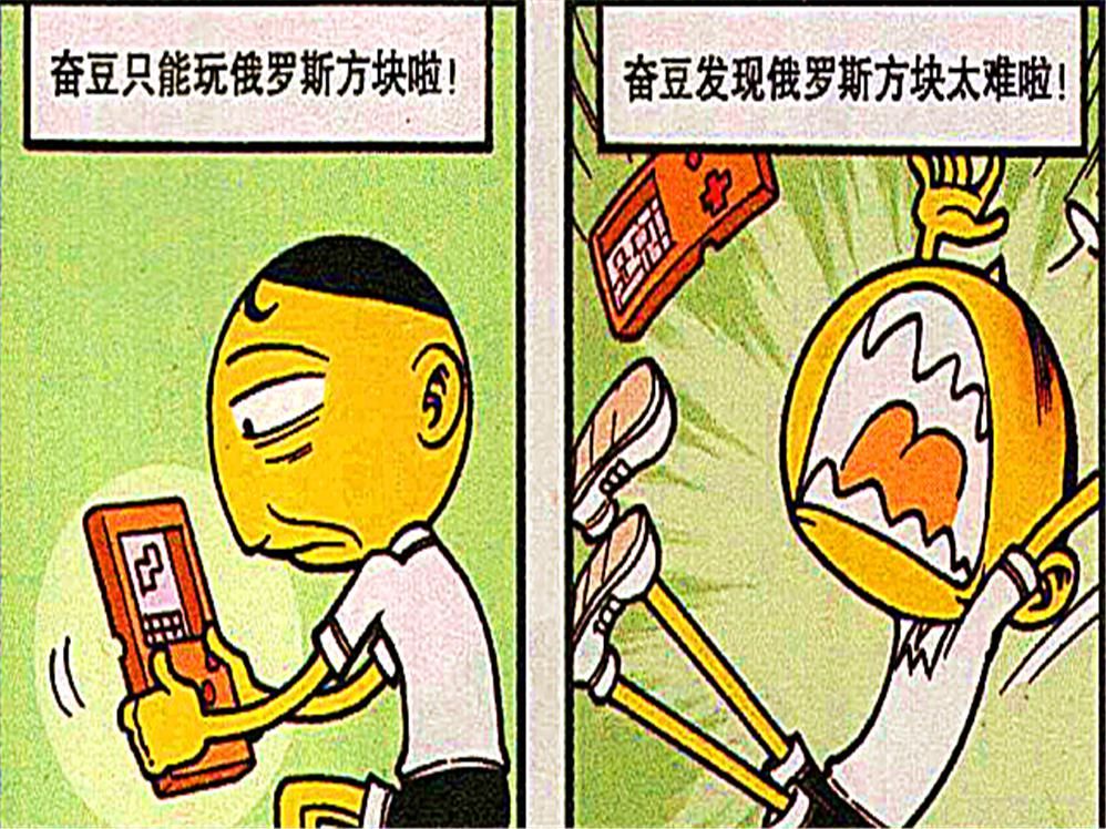  采用|星太奇：奋老爹感受到“儿子爱”，采用高科技全自动，父亲节很愉快！