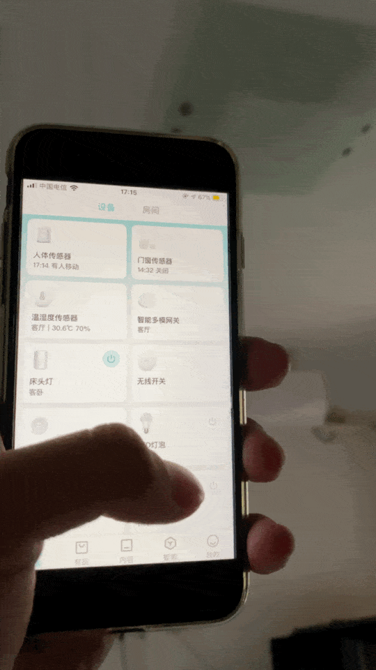  ONE|理想ONE究竟好不好开？少数派编辑们买了这7件新玩意