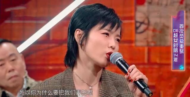  曝光|尚雯婕惨遭昔日姐妹曝光真面目，原来明星台上台下相差如此之大