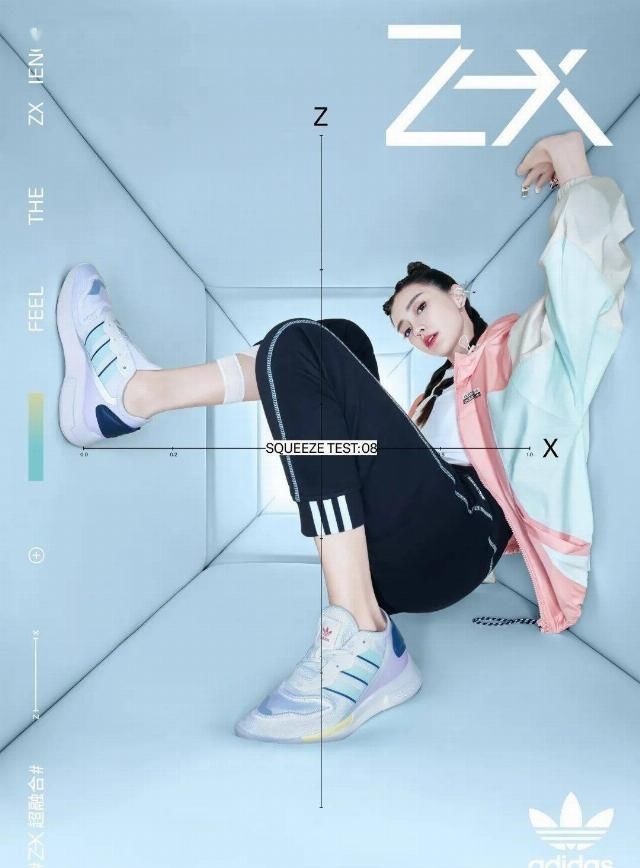  科技|打开你的「Z，X」坐标，开启超融合之旅