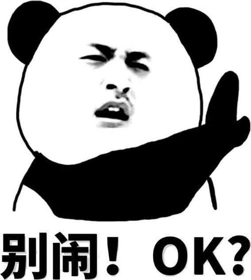 沉思|笑话：老婆沉思了一会儿，说：你觉得北上广深哪个城市更适合养老