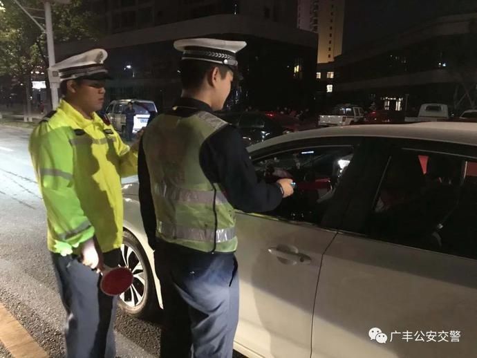 交通|“双节”将至，广丰交警节前狠抓交通整治不放松