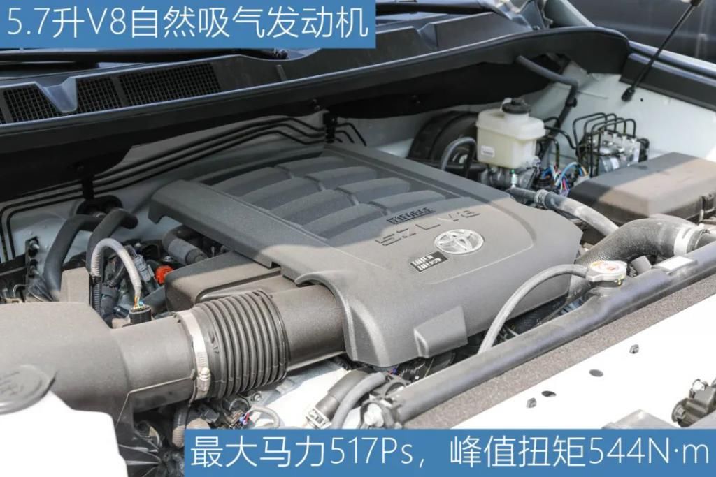 玩家|玩家皮卡不只有猛禽,还有——丰田坦途TRD Off Road