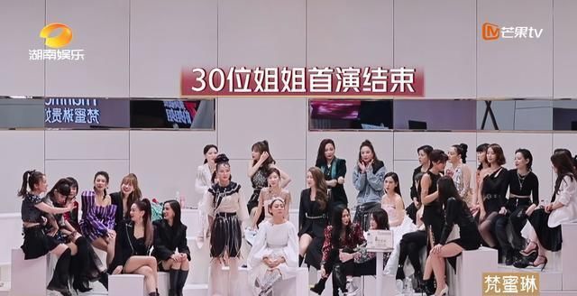  嘉宾|《浪姐》成团也即将上演，强大助阵嘉宾和最终成团名单遭曝光