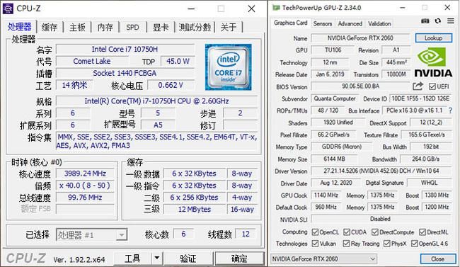  游戏|荣耀猎人游戏本V700体验：能武能文 生产力同样满载