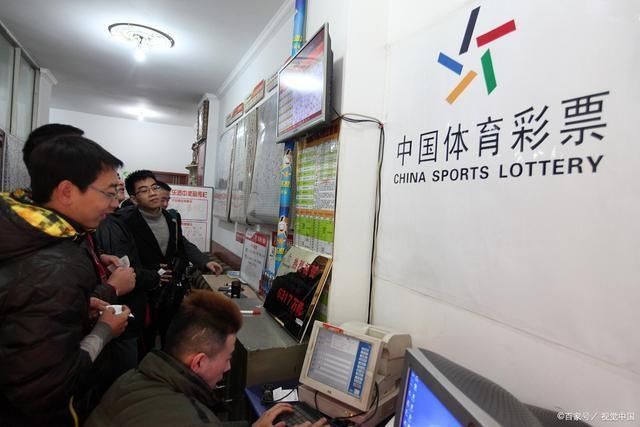 大奖|小镇4个月内连中两注超千万大奖 1032万得主：偏爱多期投注