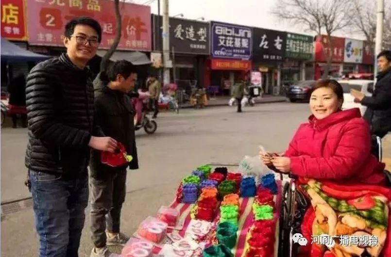  河间|看哭！河间姑娘巩艳坤，央视讲述，笑中带泪的阳光人生