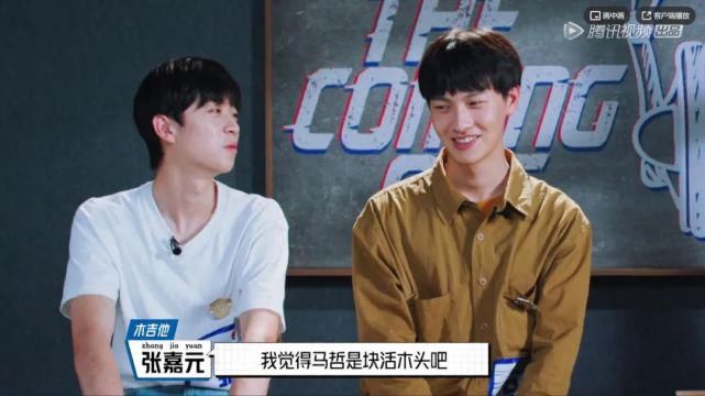  系列|建议写不出请回答系列的国产编剧看下这部综艺