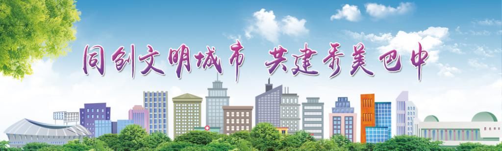 创文|【创文随手拍】上线两周 报料不停歇
