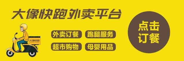 派出所|点赞！文地派出所连续两晚组织民警对文地的酒吧、宾馆、足浴等进行夜巡....