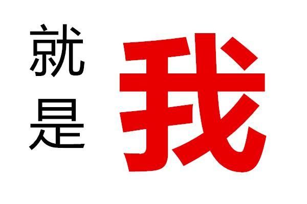 程先生|龙岩“老”彩民守号中得24万元大奖