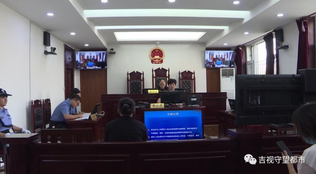 告人李某|女子网络自学“跳大神” ，诈骗他人两万六...