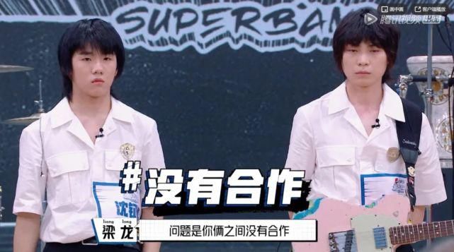  系列|建议写不出请回答系列的国产编剧看下这部综艺