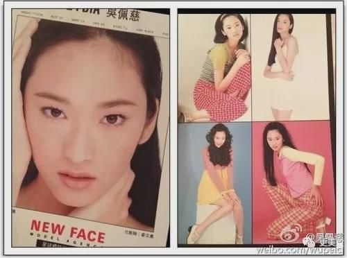 吴佩慈|吴佩慈男友负债56亿,被迫抵押豪宅的她连脸都不能看了…