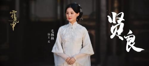  创作|《大侠霍元甲》攻陷“矗男”观众，总制片人李莅樱细述逆流而上的创作历程