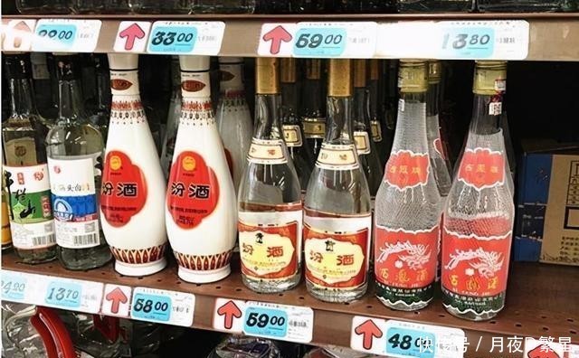 识货|廉价就无好酒?看完这4款再下结论,好喝不上头,识货行家才懂