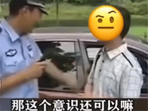  体内|小伙遇到查酒驾，测试后体内酒精为0，跟交警聊了两句却被拘留！