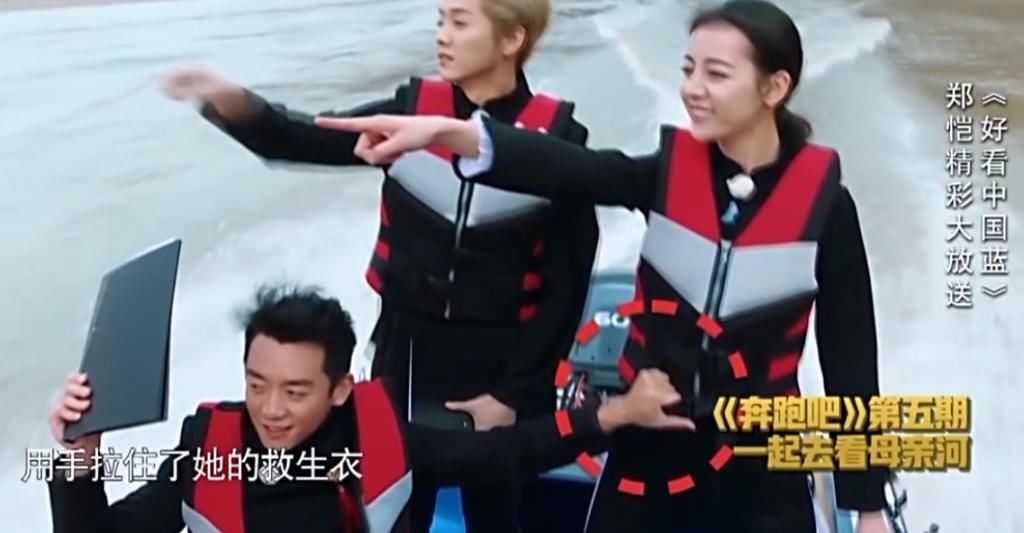  迪丽|郑恺和陈赫为何会如此照顾迪丽热巴？原来是有这层关系在里面