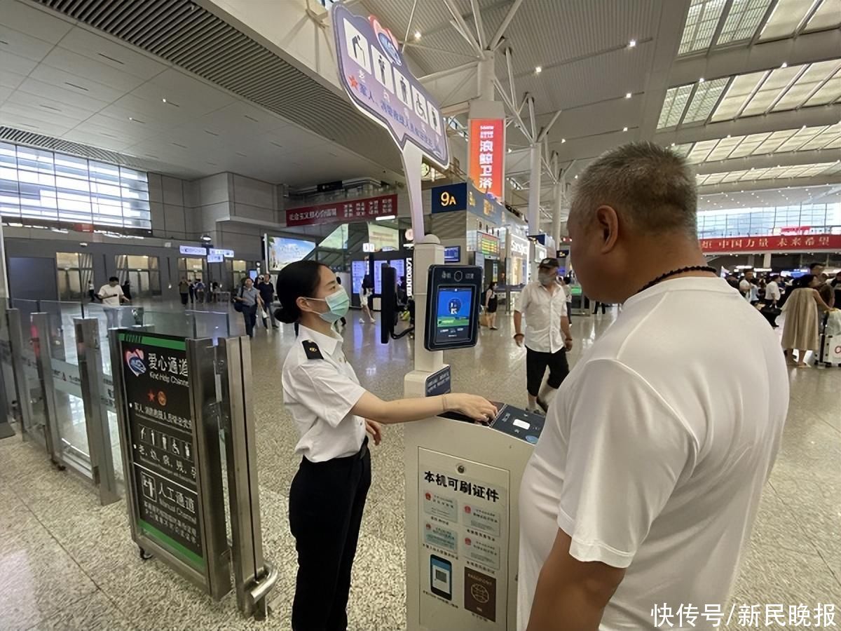铁路上海站今年暑运预计发送旅客2535万人次，较2019年同期增长7.94%