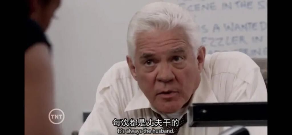  失踪|这部老派罪案剧，或许早已经揭露了「杀妻案」真相