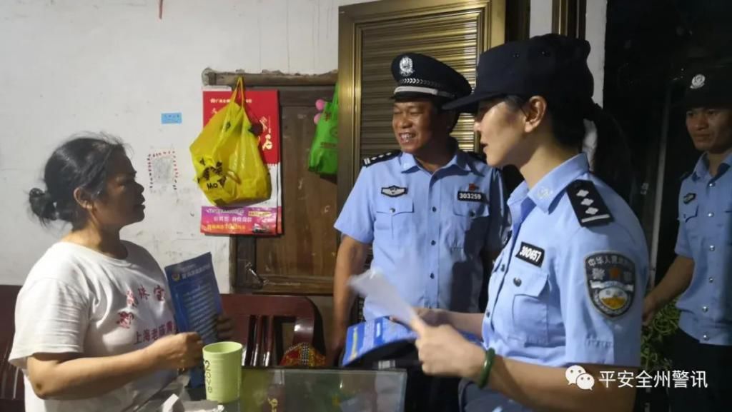 全州|全州全警“创城” 2名潜逃20年的命案逃犯、7名盗窃嫌疑人在同一天落网