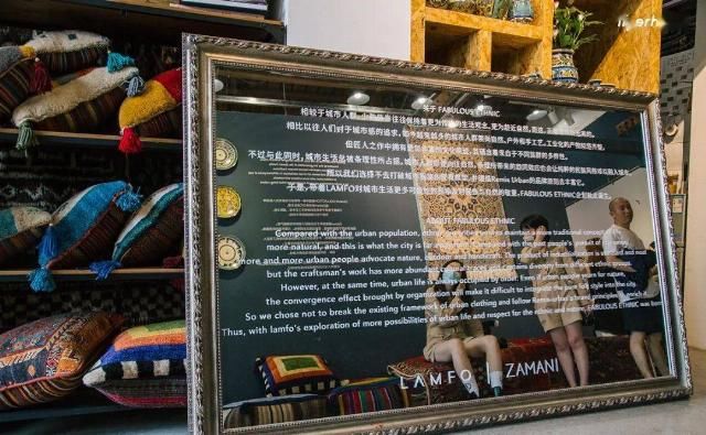  LAMFO|独家对话LAMFO创意总监何可，为何穿搭是个人时尚审美的最直接输出？