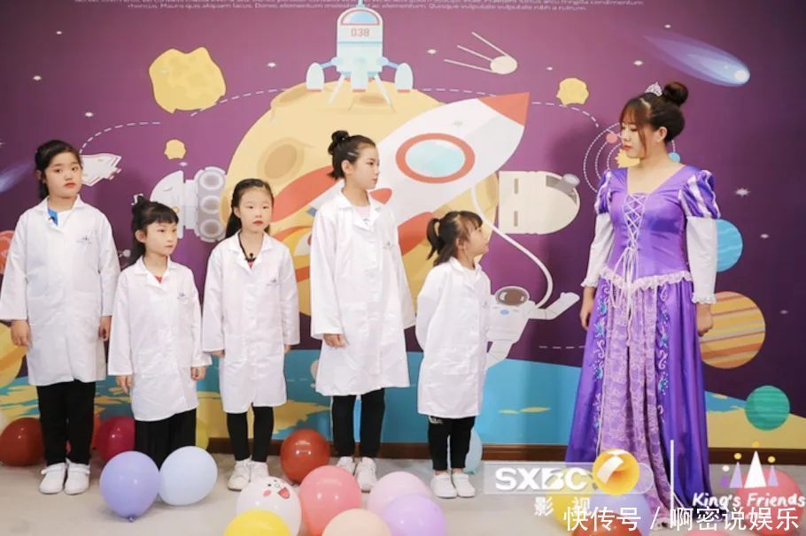 大放送|幕后花絮大放送,一起走进《国王的朋友》栏目录制现场
