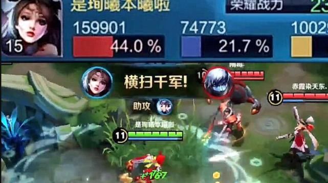 王者|为什么王者荣耀里蓝总是被抢, 而红却很少有人抢？原因出乎你意料
