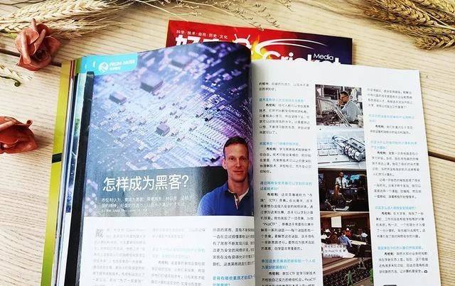 美国|美国顶尖儿童杂志授权,满足6-12岁孩子所有好奇心