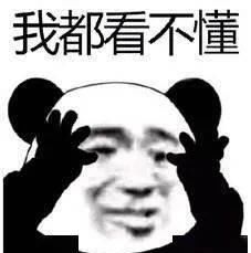  大萝卜|十万吨猪肉被哄抢后，我想起了南京大萝卜的憨憨劲