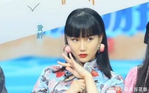 说实话|《浪姐》大结局后,终于有姐姐说实话了,称没想到黄龄会成团!