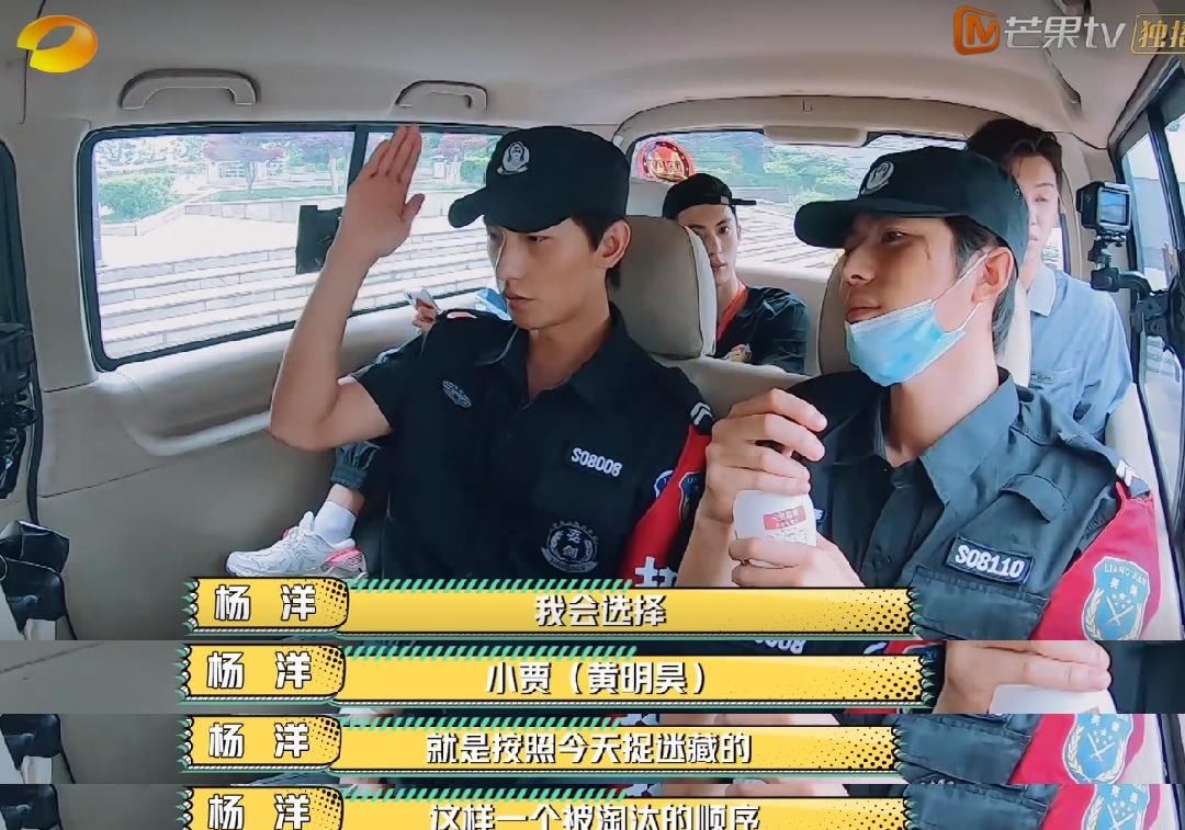  真人秀|《元气满满的哥哥》高开低走？潜藏在真人秀里的二三事……