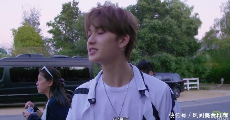 吃货|蔡徐坤想吃火锅获朱正廷力挺,一个细节暴露范丞丞的吃货属性