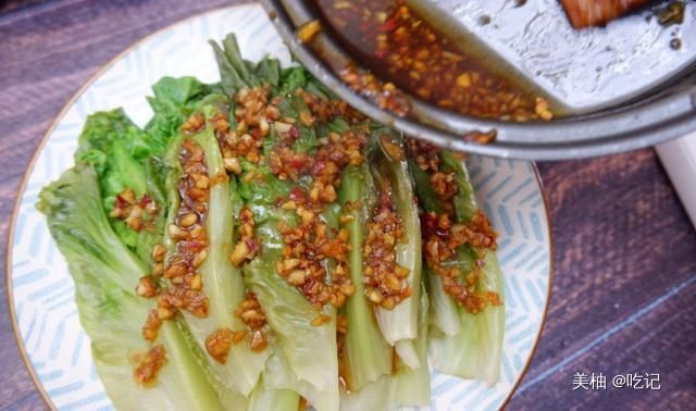  腰围|减肥就服这菜，连吃1个月，腰围小一圈，＂天然消脂菜＂不是盖的