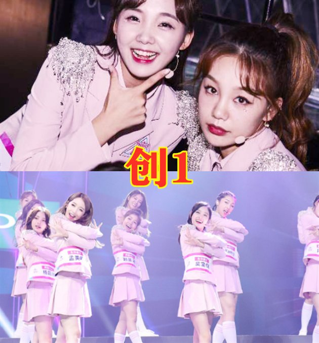 服饰|有种差距叫“选秀服装”,青你2VS偶练,看到乘风破浪:节目组太难了!