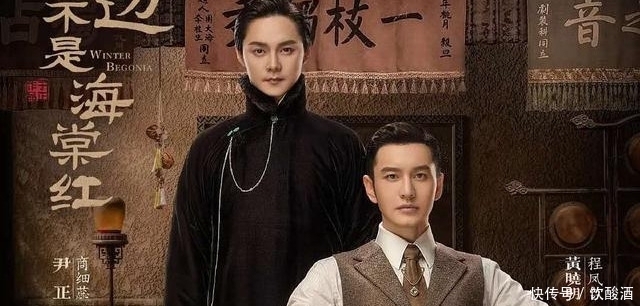 播出|全网最全,2020年已播36部腐剧盘点+未播出23部展望