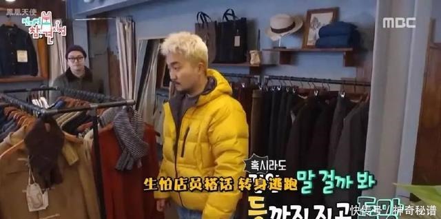 预感|这次我们抄袭不来,我预感它一定大火