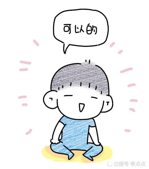  棉花糖|你和孩子有多大仇？要故意不满足孩子的需求！