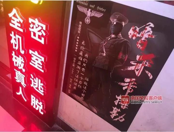  一度|热搜第一！“太恐怖”！12岁男孩玩这种游戏，被吓到住院…一度昏迷！