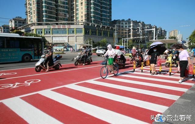 鄂州|鄂州街头惊现彩色斑马线！不仅好看，还有很多优点