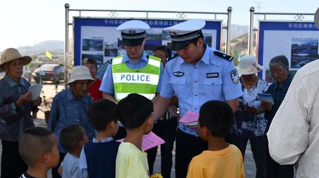 农村地区|响泉高速公路大队深入农村开展“开学季”道路交通安全宣传活动