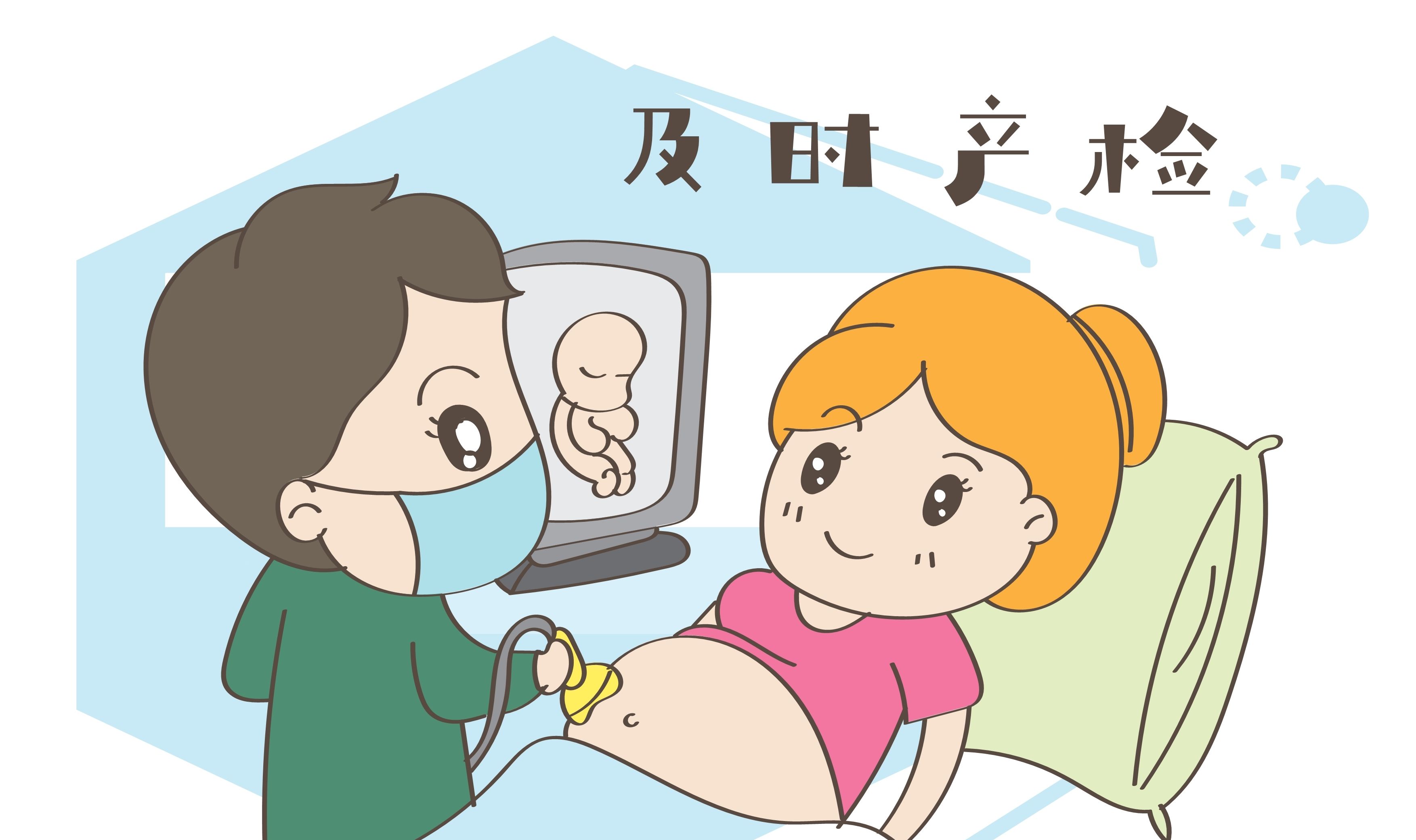  可不是|进入孕晚期之后，宝妈再无知也要避讳，宫缩早产可不是小事