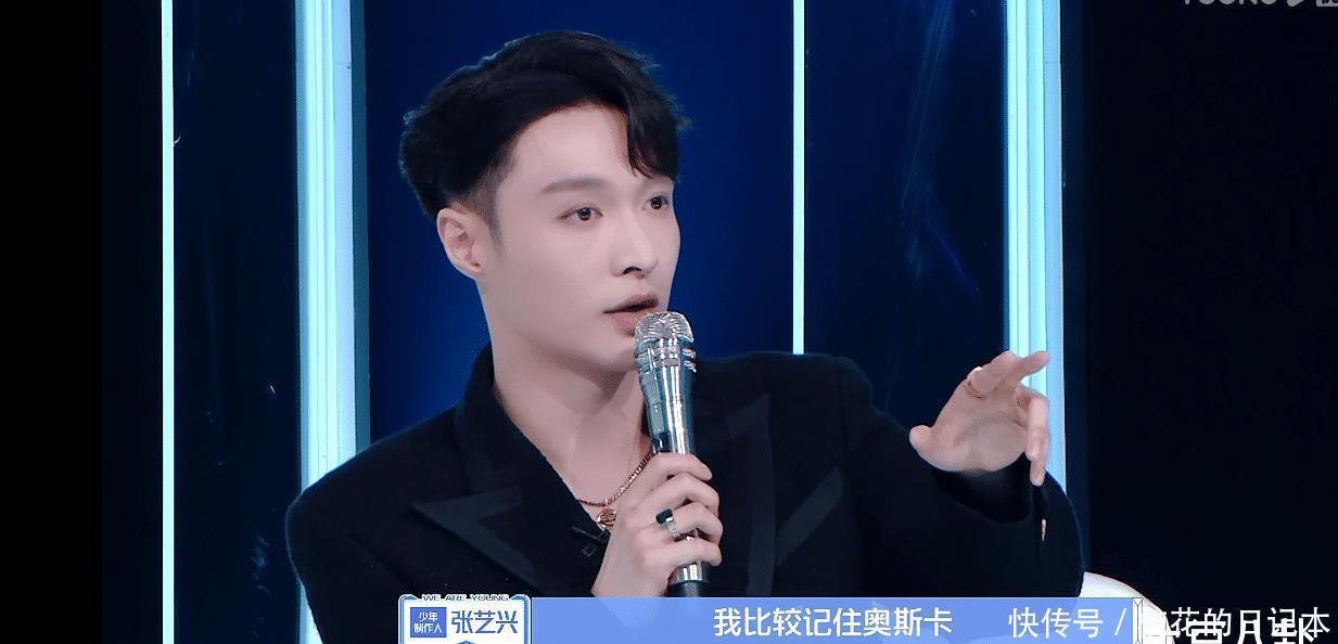  敬业|《少年之名》最敬业的PD张艺兴，到哪里都给人开小灶，不像某些人只看不教